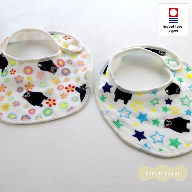 今治タオル（imabari towel） くまモン ガーゼスタイ はな ほし