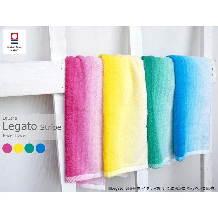 今治タオル ストライプデザイン 25x25cm 今治タオル ストライプデザイン 25x25cm STRIPE HOLIC】カラー