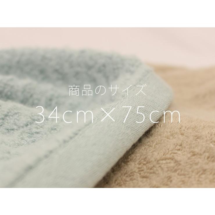 今治タオル  MTコレクション コットンシープ フェイスタオル 5枚セット ギフト  国産 日本製 かわいい｜maruei-towel｜08