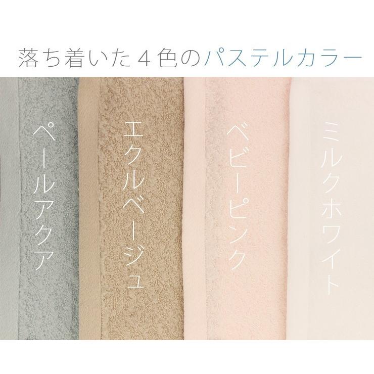 今治タオル  MTコレクション コットンシープ フェイスタオル 5枚セット ギフト  国産 日本製 かわいい｜maruei-towel｜10