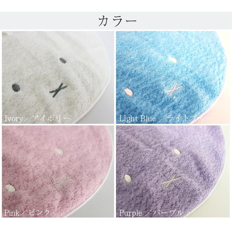 今治タオル（imabari towel） ブランド認定 ミッフィー もこもこ