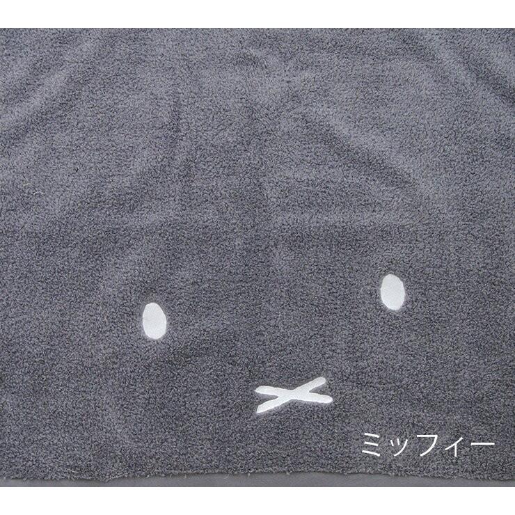今治タオル miffy プレミアム ふわふわ ミッフィー・ブラックベア シャワータオル_8