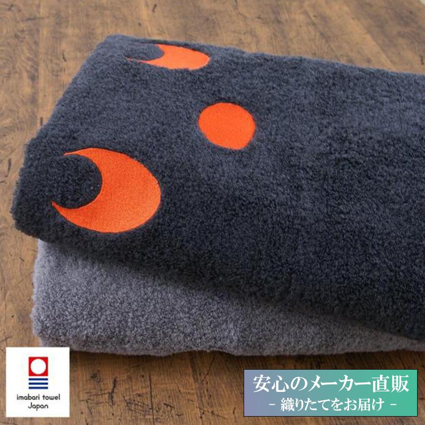 今治タオル（imabari towel） バスタオル プレミアム さらさら