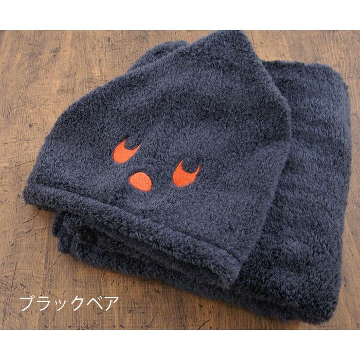 今治タオル プレミアム ふわふわミッフィー・ブラックベア フード付バスタオル （miffy 赤ちゃん 女の子 男の子 ベビー ギフト 出産祝い 日本製 国産）_8