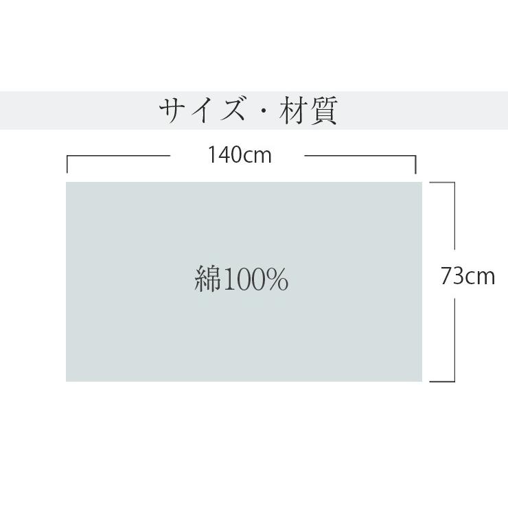 今治タオル プレミアムシリーズ シャインミッフィー シャワータオル 約73cm×140cm コットン100% ゴールドベージュ（ 大判 バスタオル ）今治浴巾_5