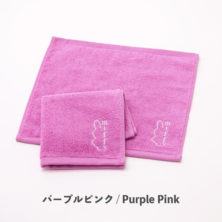 今治タオル（imabari towel） クールミッフィー マシュマロ ミニ