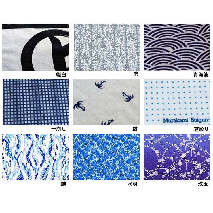 今治タオル（imabari towel） 村上水軍 今治産 フェイスタオル ぱいる