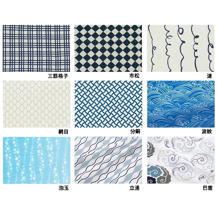 今治タオル（imabari towel） 村上水軍 今治産 フェイスタオル ぱいる