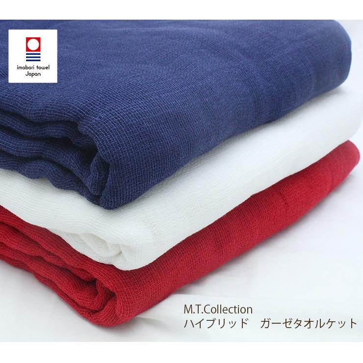 セリーヌ　タオルケット　ブランケット　タオル　馬車柄 セリーヌタオルケットブランケットタオル馬車柄