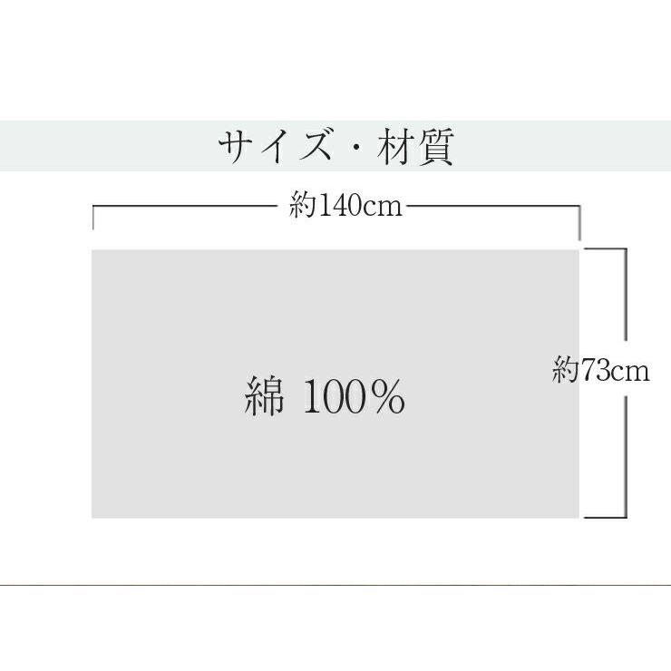 今治タオル 1958 マルチ シャワータオル 最高級の綿 今治タオルブランド認定 （エジプト綿 GIZA92 大判 今治タオル ギフト 今治浴巾 国産 日本製）_6