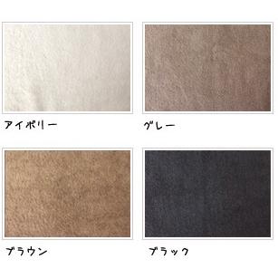 今治タオル（imabari towel） アウトレット idee Zora イデゾラ