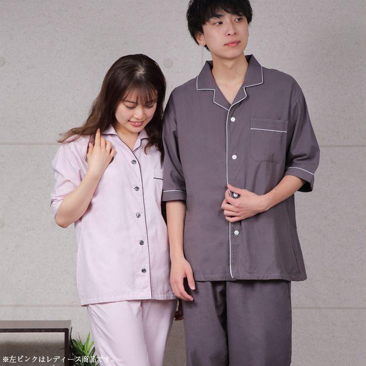 今治タオル（imabari towel） アウトレット イデゾラ プレミアム 半袖