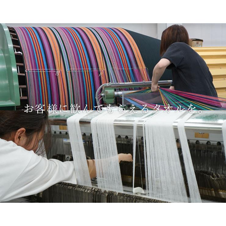 今治タオル アウトレット イデゾラ オム パジャマ 半袖 3サイズ M L Ll 4色 アイボリー グレー ブラウン ブラック 綿100 Otk12 今治タオル工房マオ 通販 Yahoo ショッピング