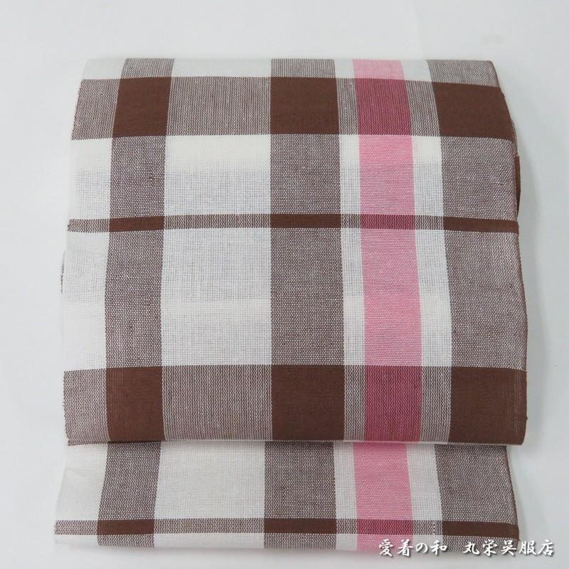 竺仙（ちくせん）本麻八寸名古屋帯 茶色・ピンク : 愛着の和 - 通販