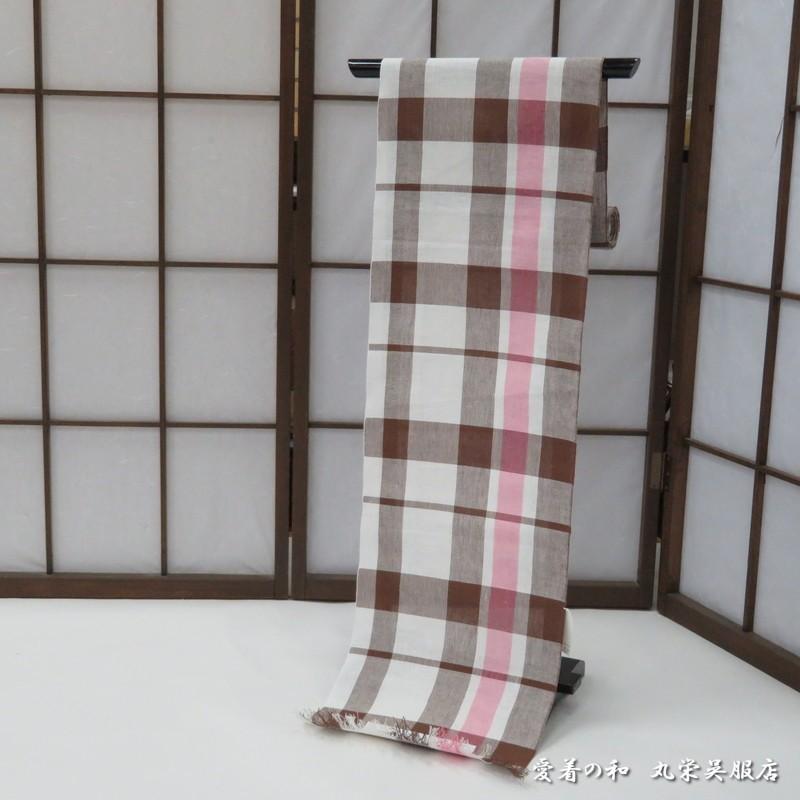 竺仙（ちくせん）本麻八寸名古屋帯 茶色・ピンク : 愛着の和 - 通販