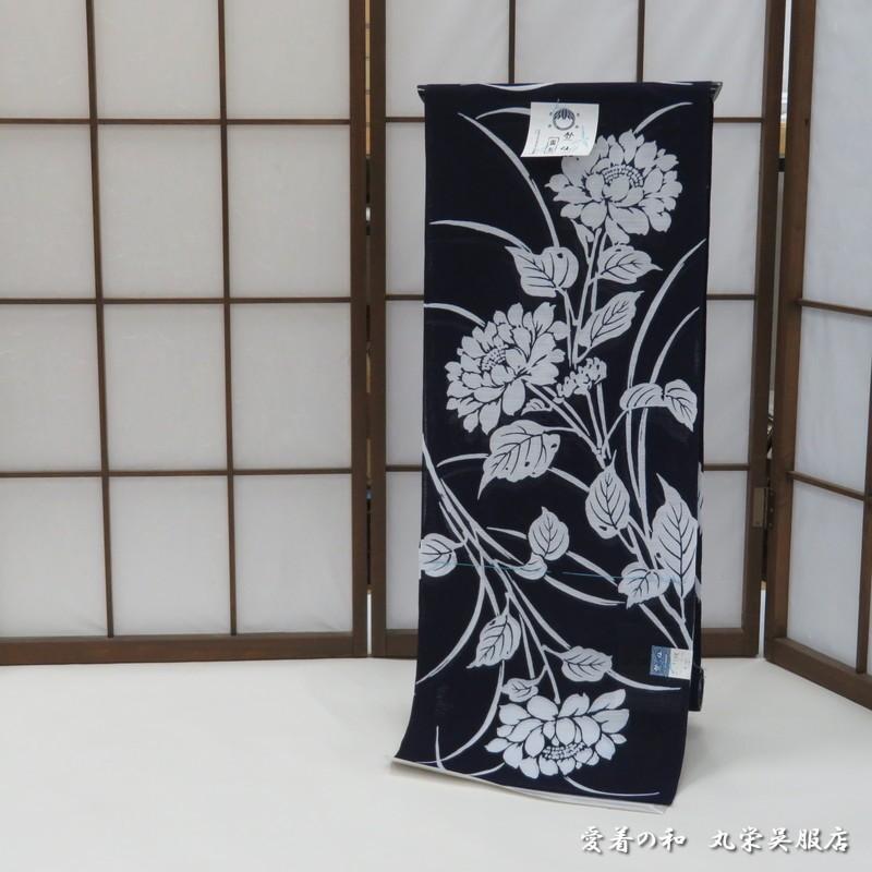 竺仙鑑製浴衣（ちくせん）綿絽濃色（濃紺色）地染め高級ゆかた反物39 