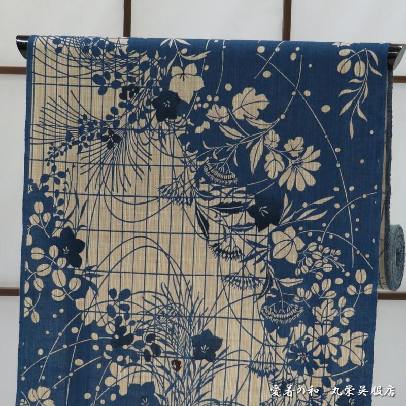 竺仙鑑製浴衣（ちくせん）奥州小紋（蔦葡萄） 高級ゆかた反物43
