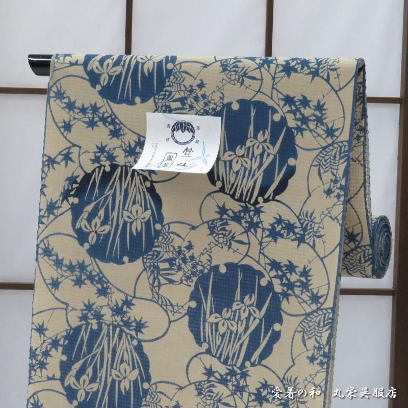 p*ん様 竺仙？　綿紅梅　紅梅小紋　ススキにキキョウ　秋草柄 p*ん様 竺仙？ 綿紅梅 紅梅小紋 ススキにキキョウ 秋草柄 - メルカリ