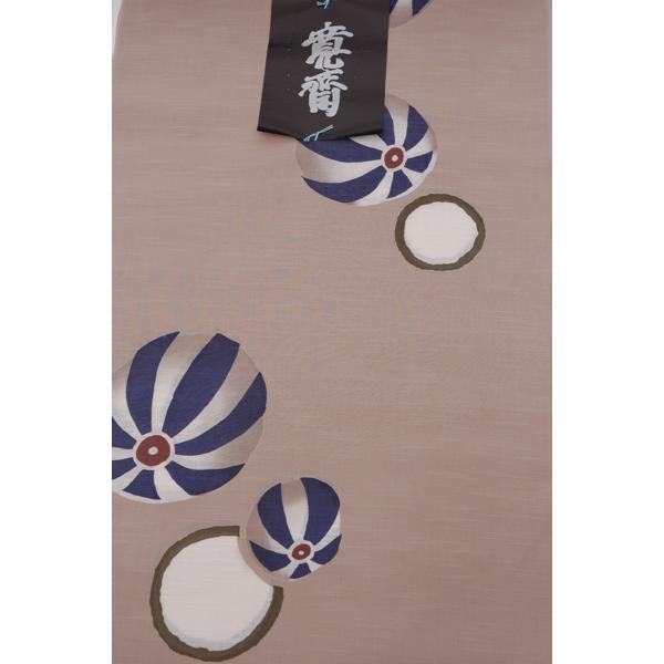 寛斎(kansai)浴衣反物、ブランドゆかた02 : 愛着の和 - 通販 - Yahoo