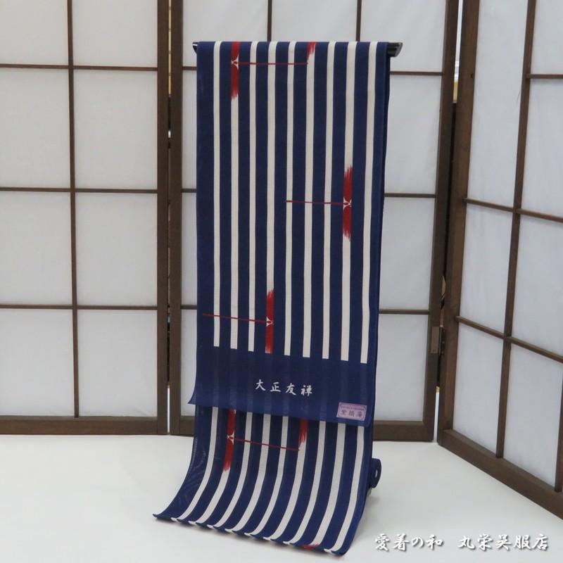 紫織庵浴衣反物、京の町や美術館幻の大正友禅綿絽ゆかた 11 : 愛着の和 