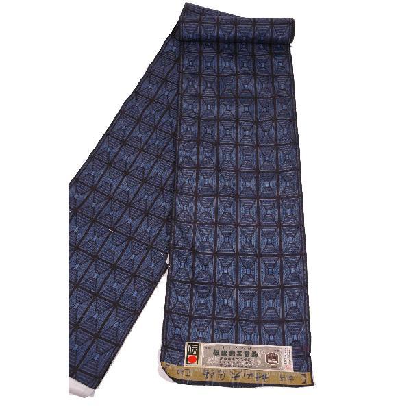 tumugi004