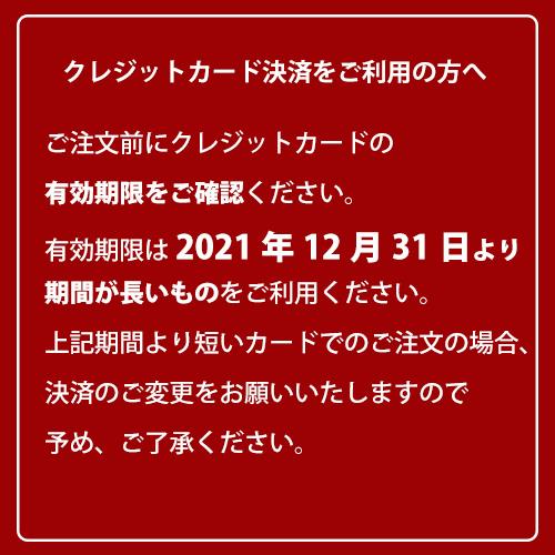 クリスマス 銀座千疋屋ストロベリーアイスケーキ 240 X マルエツ ふれあいショッピング 通販 Paypayモール