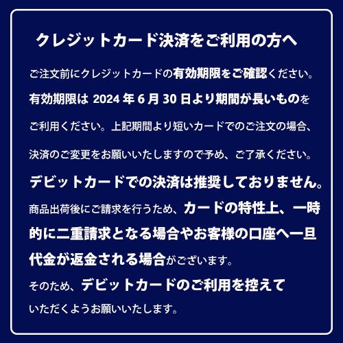 父の日 高知県産 アールスメロン１玉  （父24-220）｜maruetsu-fure｜04