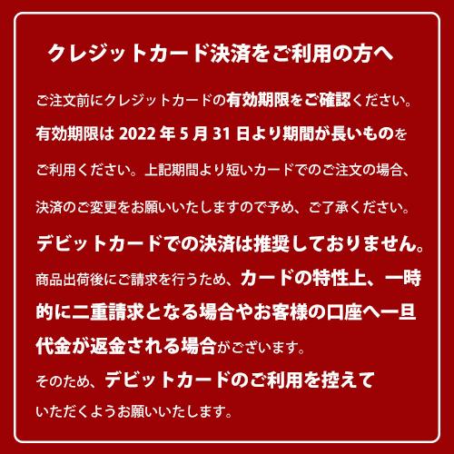 新品 母の日 ミディ胡蝶蘭 母2 ユミ