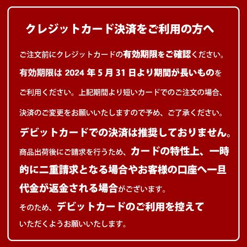 (銀行振込決済受付は終了しました)母の日 プリザーブドフラワー「フラワーバスケットピンク」 （母24-220）｜maruetsu-fure｜04