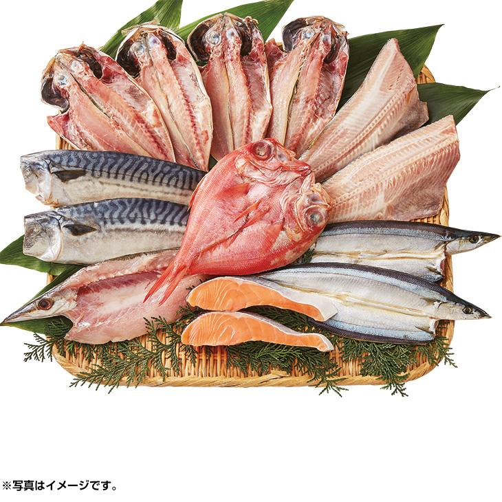 銀行振込決済受付は終了しました お中元 ギフト 千葉県いすみ加工 ぴん太郎 干物詰合せ 大 230 21夏 マルエツ ふれあいショッピング 通販 Paypayモール