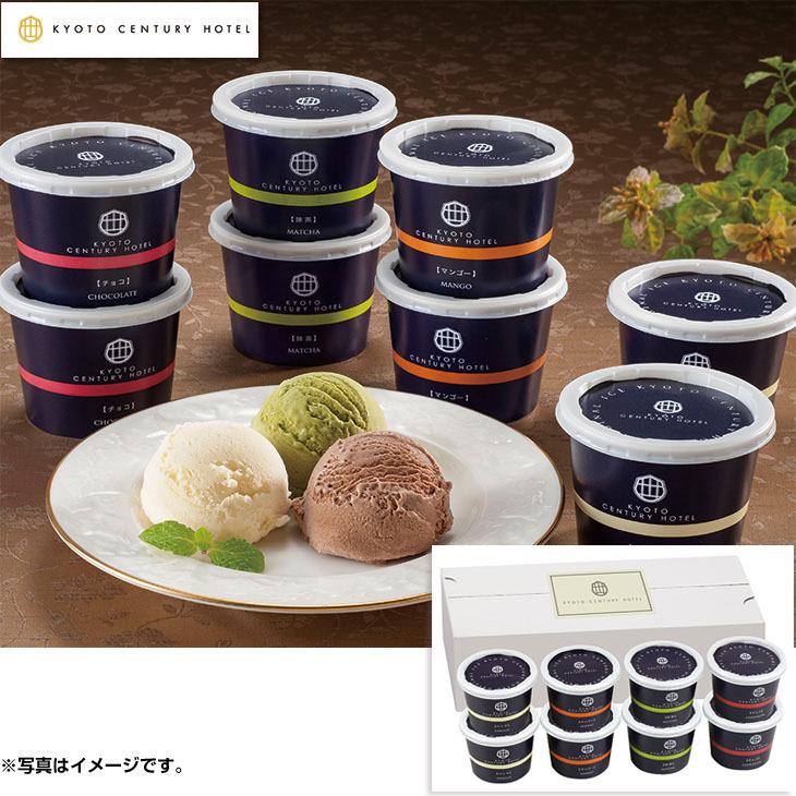 銀行振込決済受付は終了しました お中元 ギフト アイス アイスクリームギフト Ah Ca3 京都センチュリーホテル 通販 240 21夏