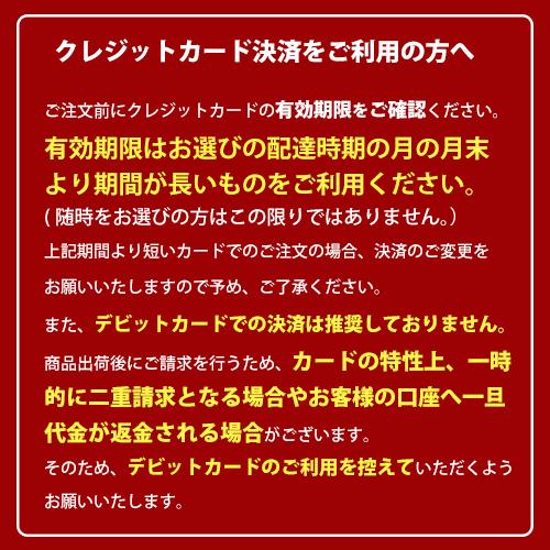 お中元 ギフト 六花亭 六花セレクト缶 はまなし 何でも揃う 19個入 240 22夏