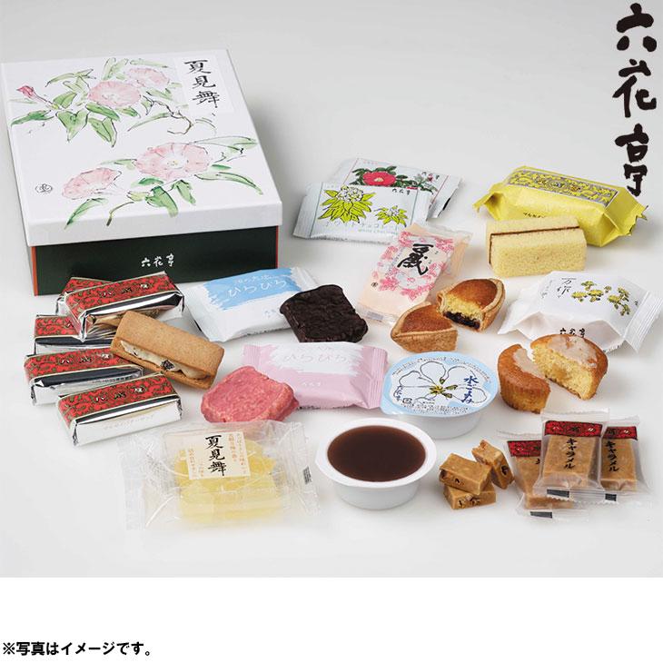 一部予約販売 お中元 ギフト 六花亭 六花セレクト夏見舞 25個入 240 22夏 4 654円 Aynaelda Com