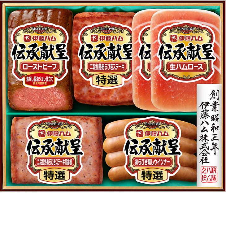 銀行振込決済受付は終了しました)お中元 ギフト 伊藤ハム 伝承献呈 GN