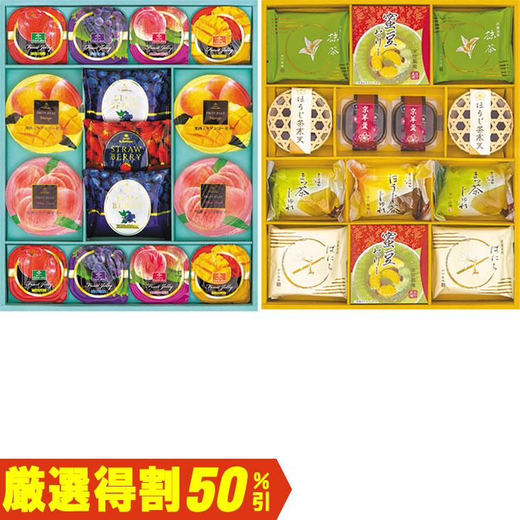 『桂歌丸』、今で言うボルブヘッド人形、50年位前のお菓子の懸賞品 リアル☆桂歌丸 笑福人形 首ふり人形 31．0cm 当時物