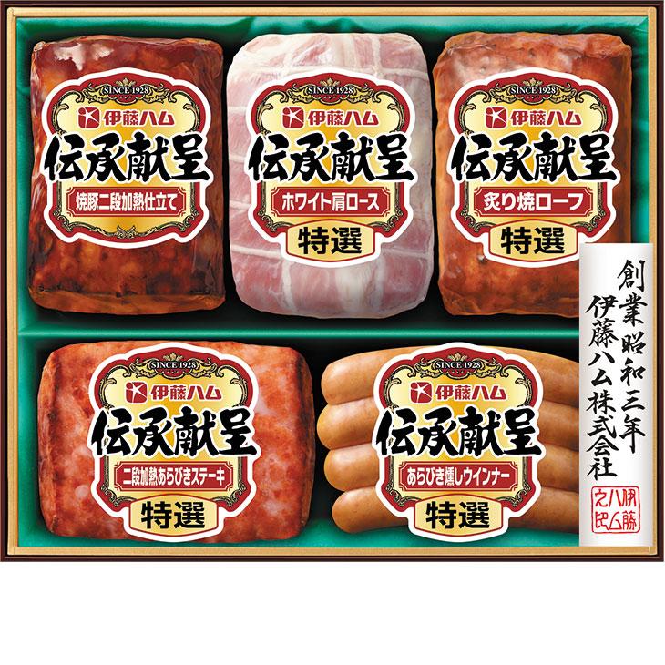 お歳暮　伊藤ハム 伝承献呈 ＭＶ-405（210_25冬）