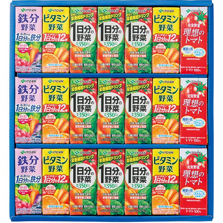 お歳暮　伊藤園 野菜飲料ギフト KI-1（240_25冬）