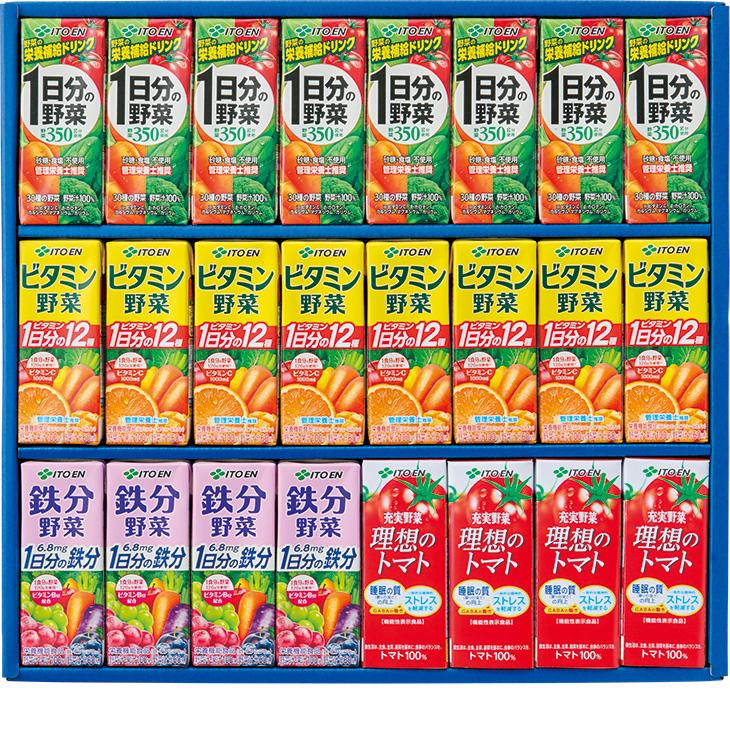 お歳暮　伊藤園 野菜飲料ギフト KI-4（240_25冬）