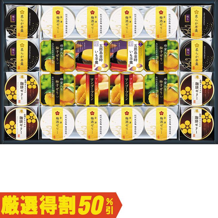 製菓用品等まとめ ノースポート・モール店 | 富澤商店オンラインショップ