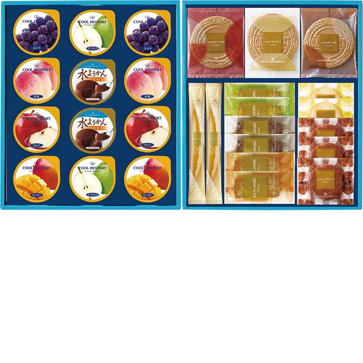 お中元 ギフト 東京風月堂 スイーツコレクション SCーG（250_26夏