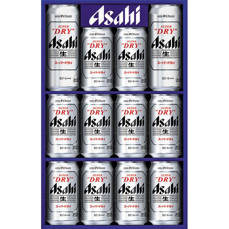 お中元 ギフト アサヒビール スーパードライビールセット AS‐3N