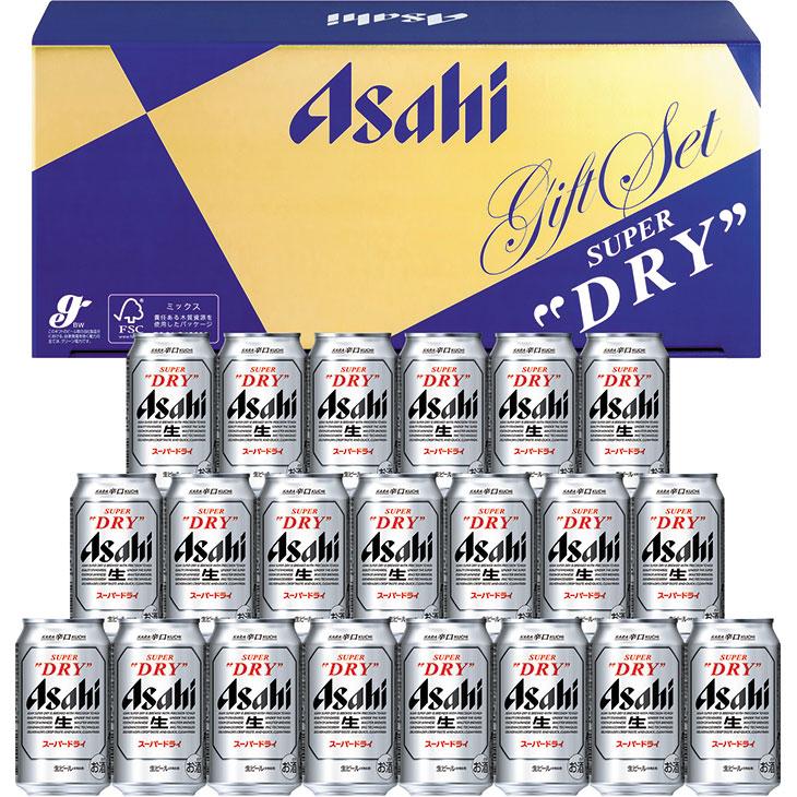 お中元 ギフト アサヒビール スーパードライビールセット AS‐5N