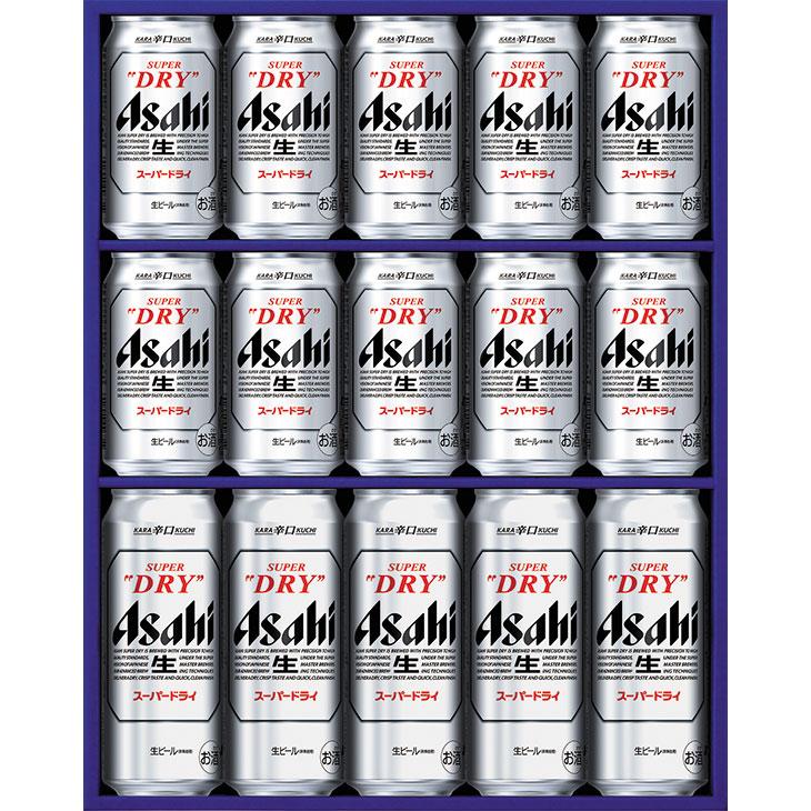 アサヒビール 印刷物 4点セット 新品!！ お中元 ギフト アサヒビール スーパードライビールセット AS−4G