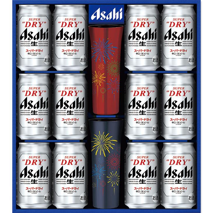 お中元 ギフト アサヒビール スーパードライ・ギフトタンブラー付き