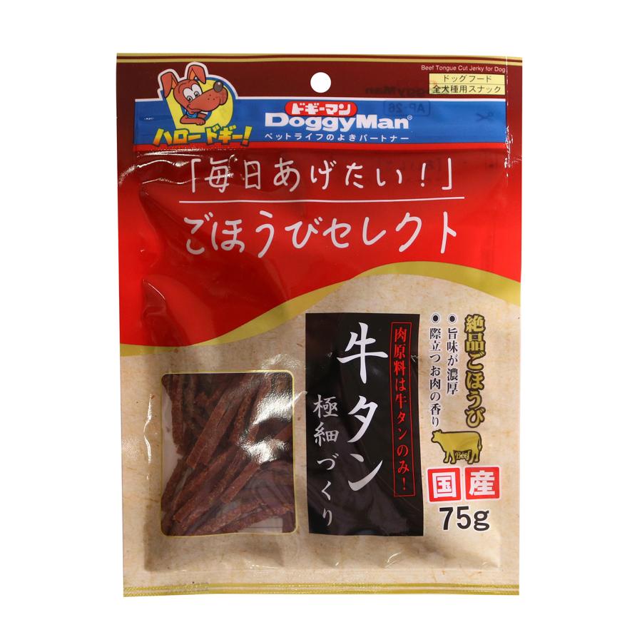 ごほうびセレクト 牛タン極細づくり : マルエツ ふれあいショッピング