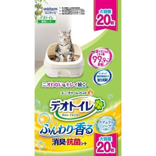 デオトイレふんわり香る消臭・抗菌シートナチュラルソープの香り