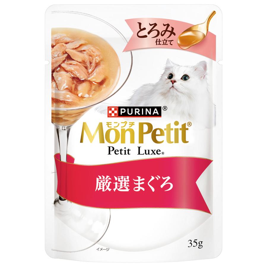 モンプチ プチリュクス とろみ仕立て 厳選まぐろ : マルエツ ふれあい