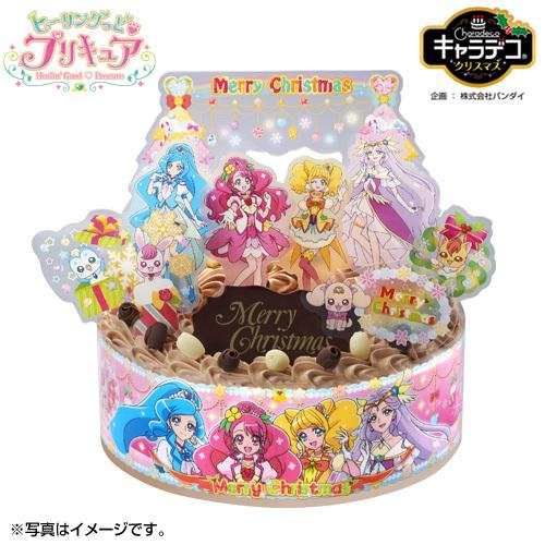 銀行振込決済受付は終了しました クリスマスケーキ キャラデコクリスマスヒーリングっどプリキュアチョコ 240 X マルエツ ふれあいショッピング 通販 Paypayモール