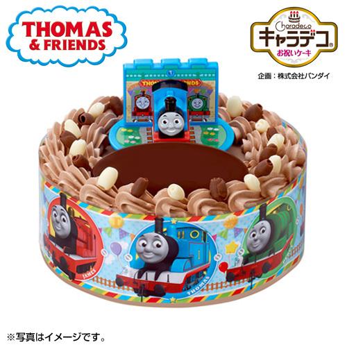 銀行振込決済受付は終了しました クリスマスケーキ キャラデコきかんしゃトーマス 240 X マルエツ ふれあいショッピング 通販 Paypayモール