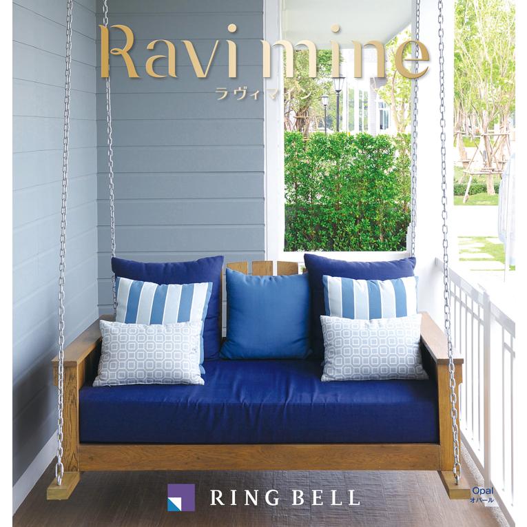 ラヴィマインカタログギフト オパール 【送料込み価格】【リンベル